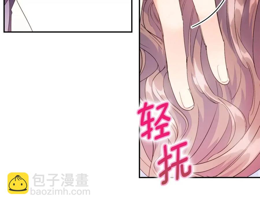 第71话 忍耐129