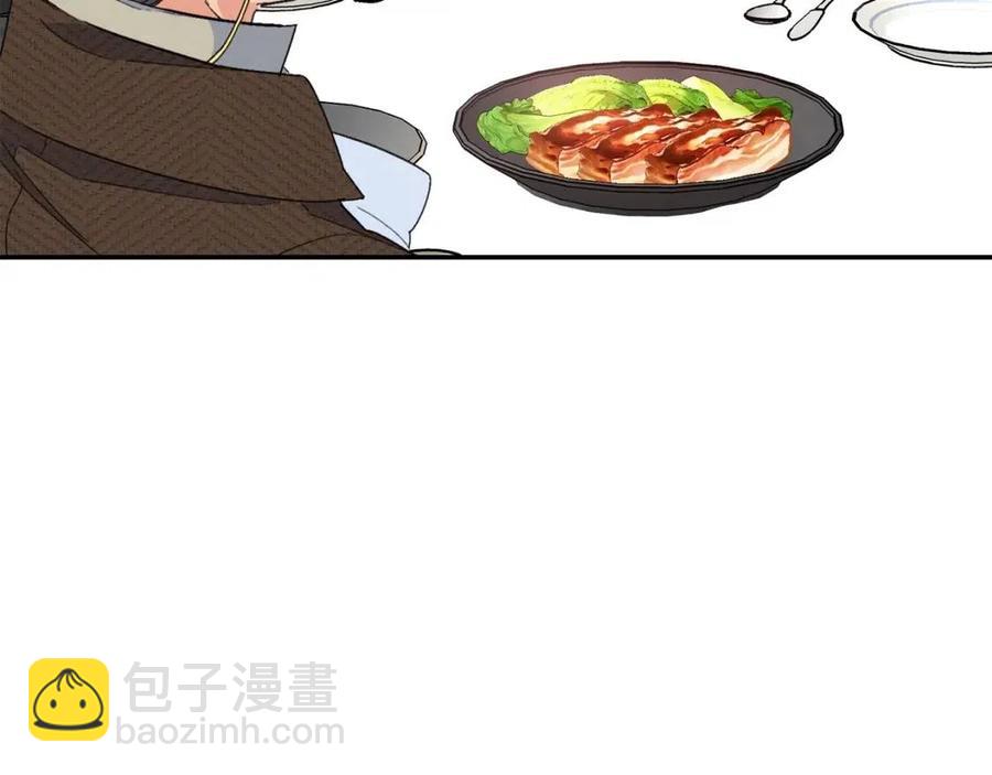 第71话 忍耐132