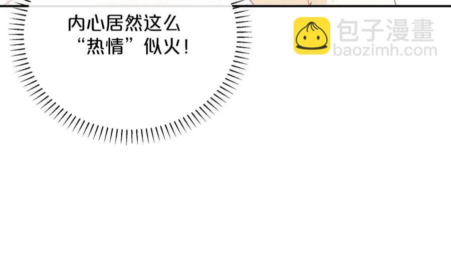 第71话 忍耐147
