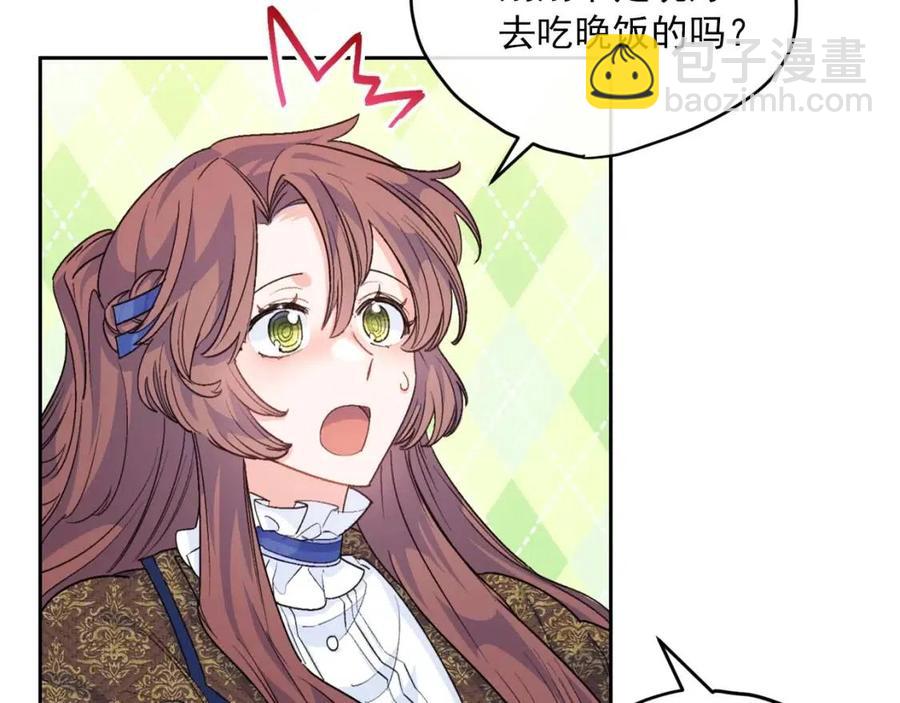 第71话 忍耐15
