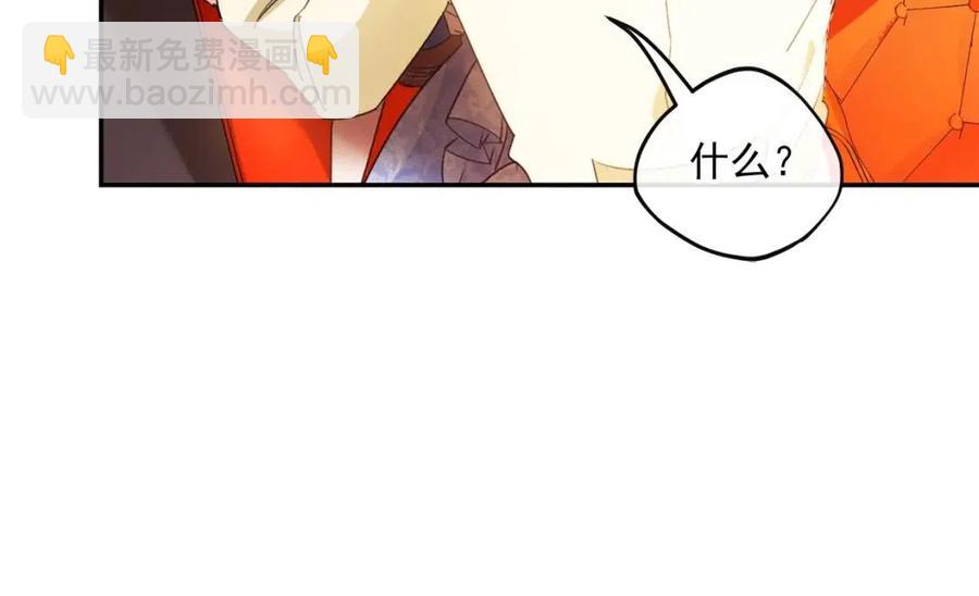 第71话 忍耐161