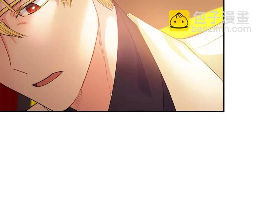 第71话 忍耐163