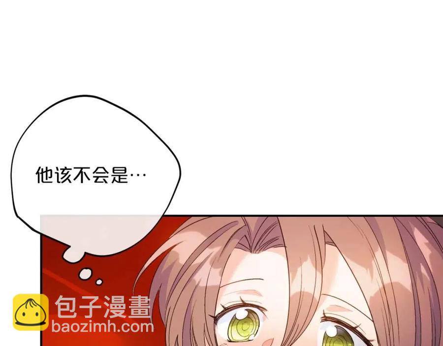第71话 忍耐164