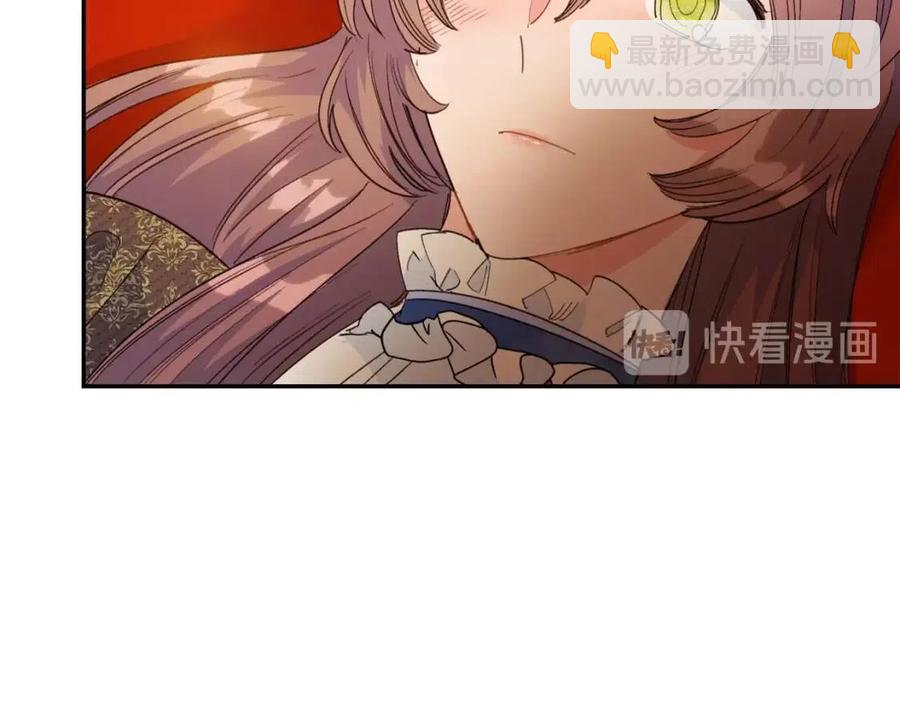 第71话 忍耐165