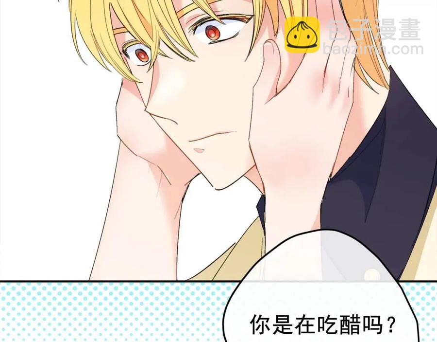 第71话 忍耐167