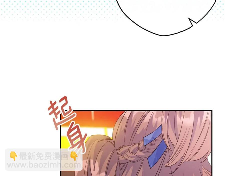 第71话 忍耐168