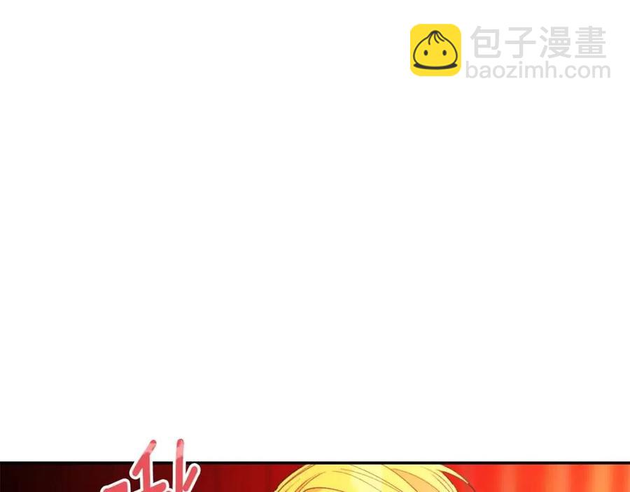 第71话 忍耐170