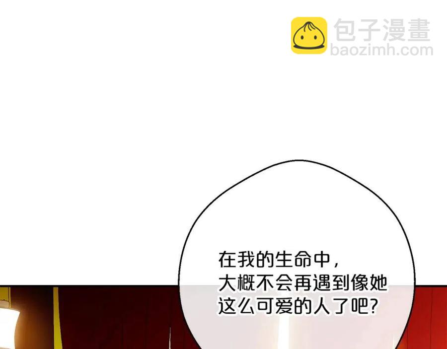 第71话 忍耐177
