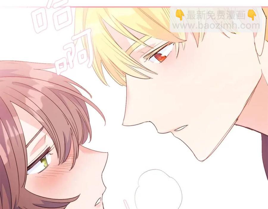 第71话 忍耐180