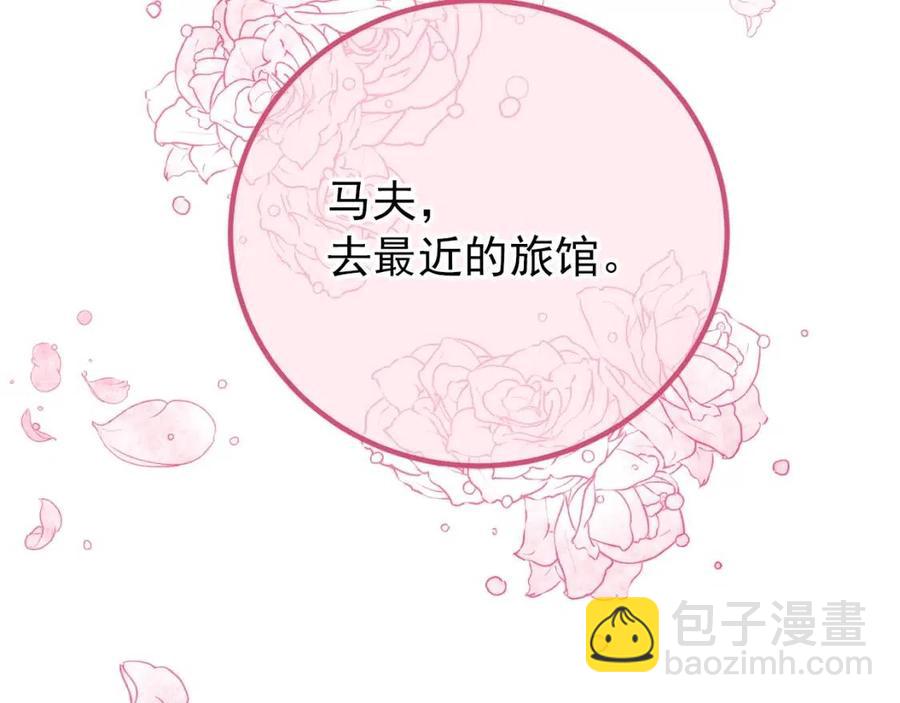 第71话 忍耐182