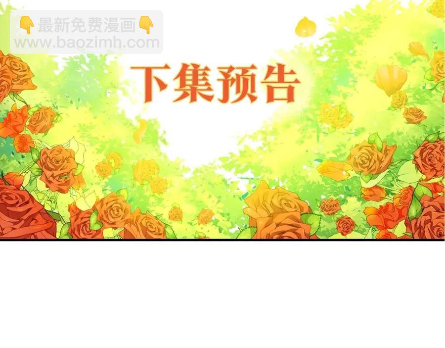第71话 忍耐186