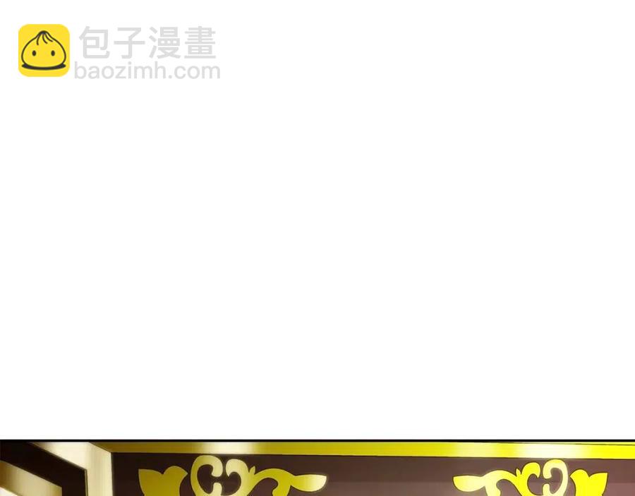 第71话 忍耐2