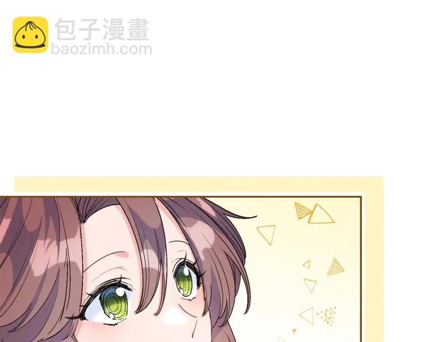 第71话 忍耐25