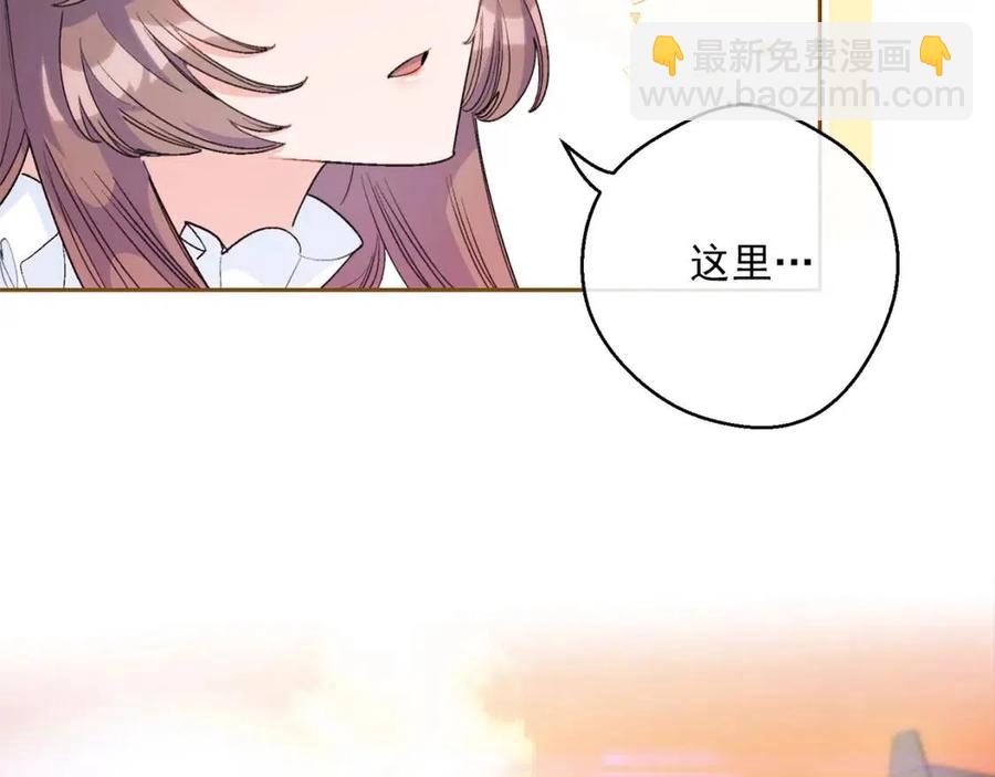 第71话 忍耐26