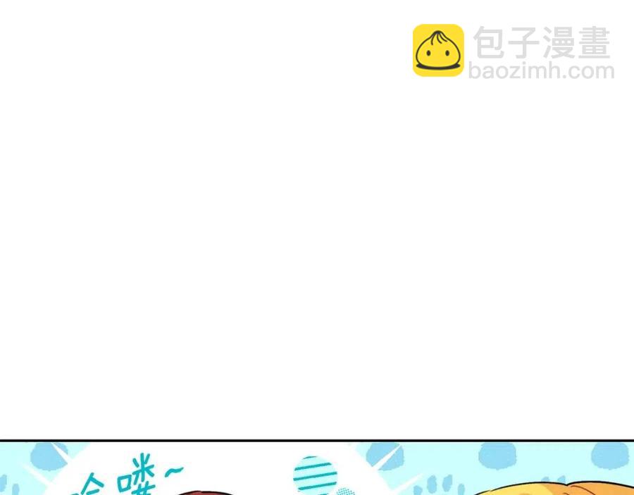 第71话 忍耐32