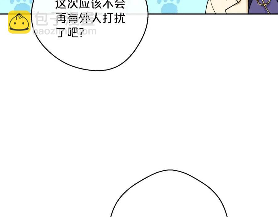 第71话 忍耐34