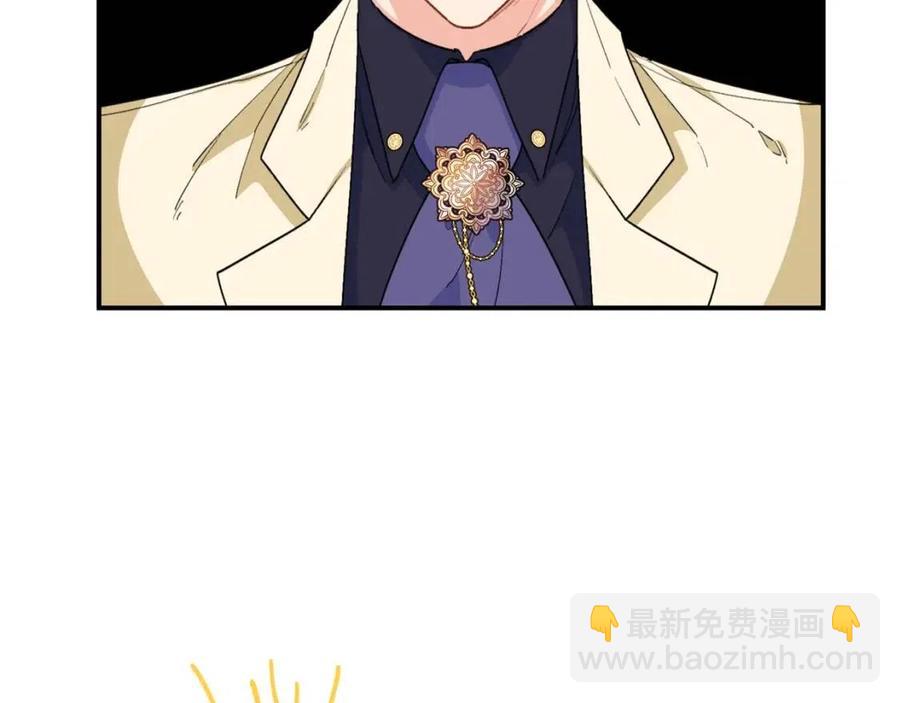 第71话 忍耐38