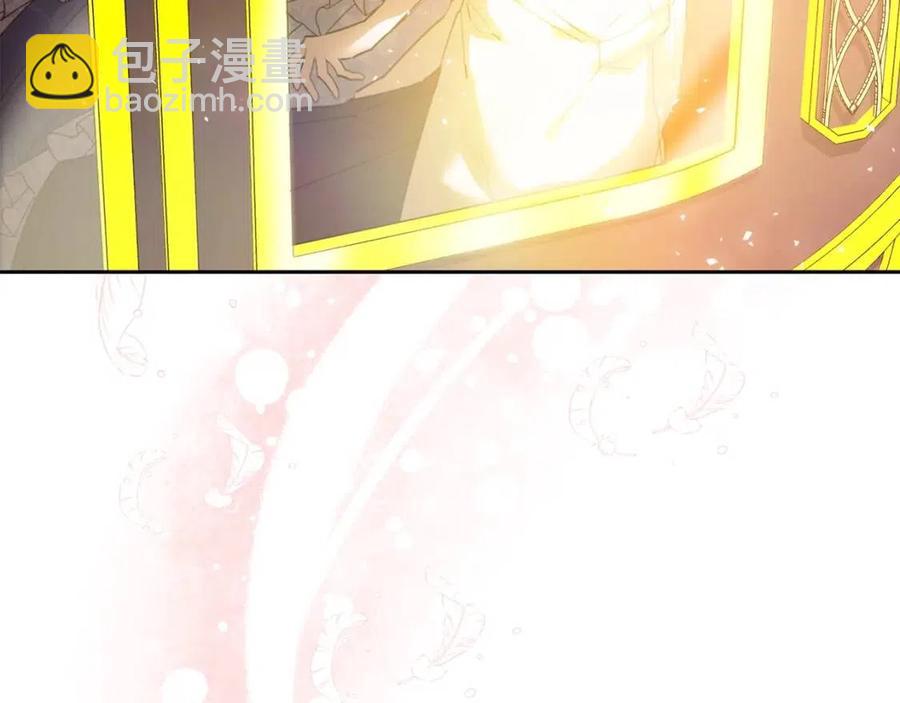 第71话 忍耐4