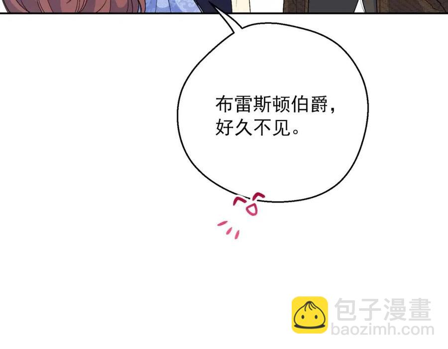 第71话 忍耐41