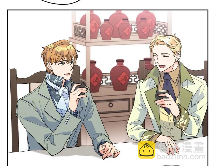 第71话 忍耐45