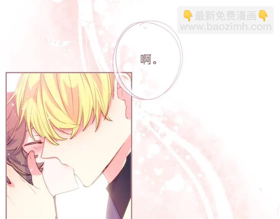 第71话 忍耐5