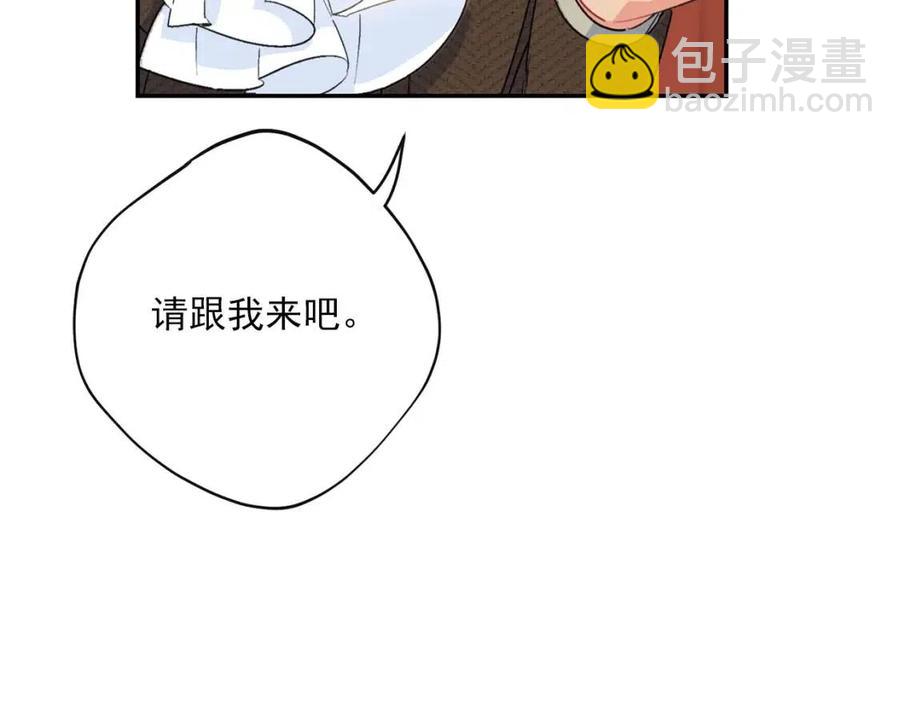 第71话 忍耐54
