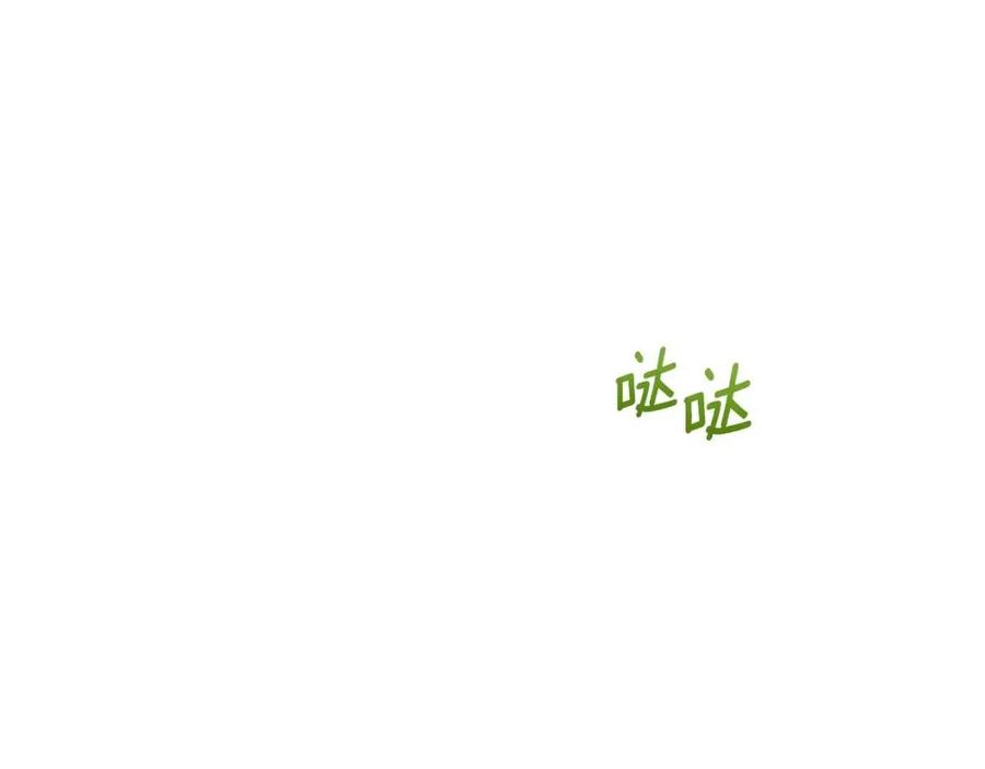 第71话 忍耐55
