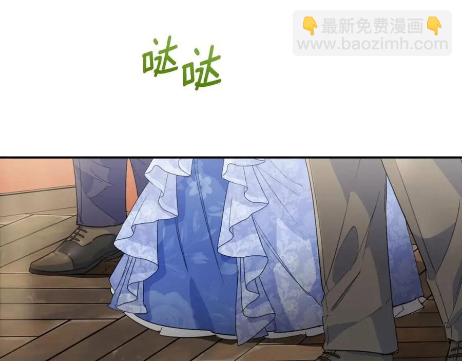 第71话 忍耐56