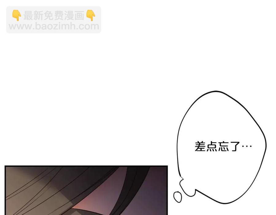 第71话 忍耐63