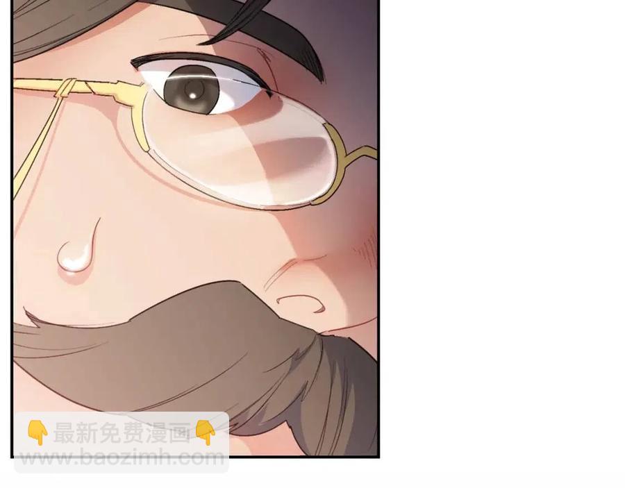 第71话 忍耐64