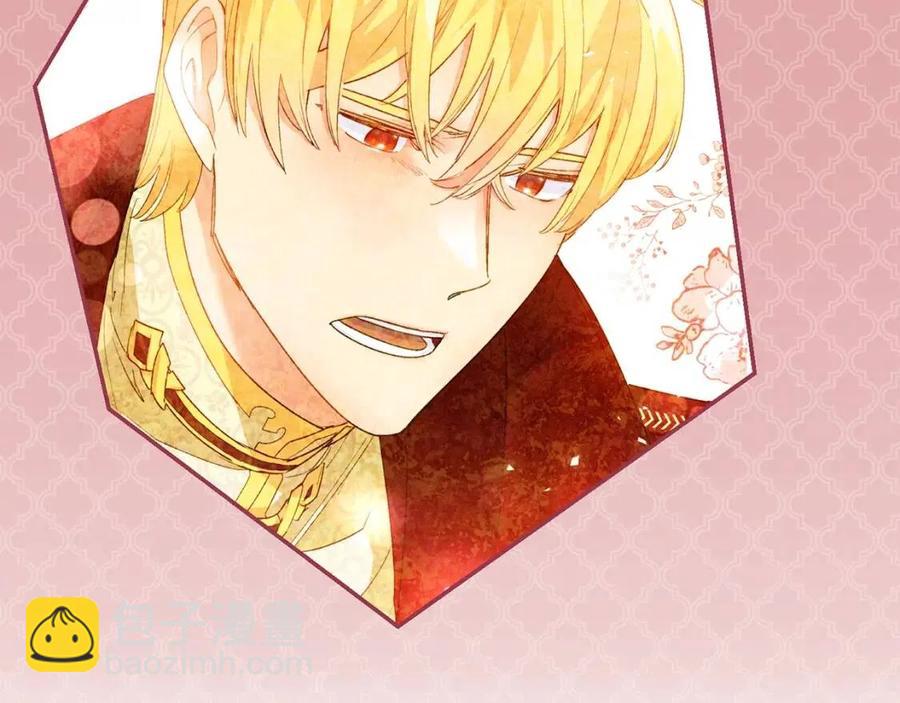 第71话 忍耐67