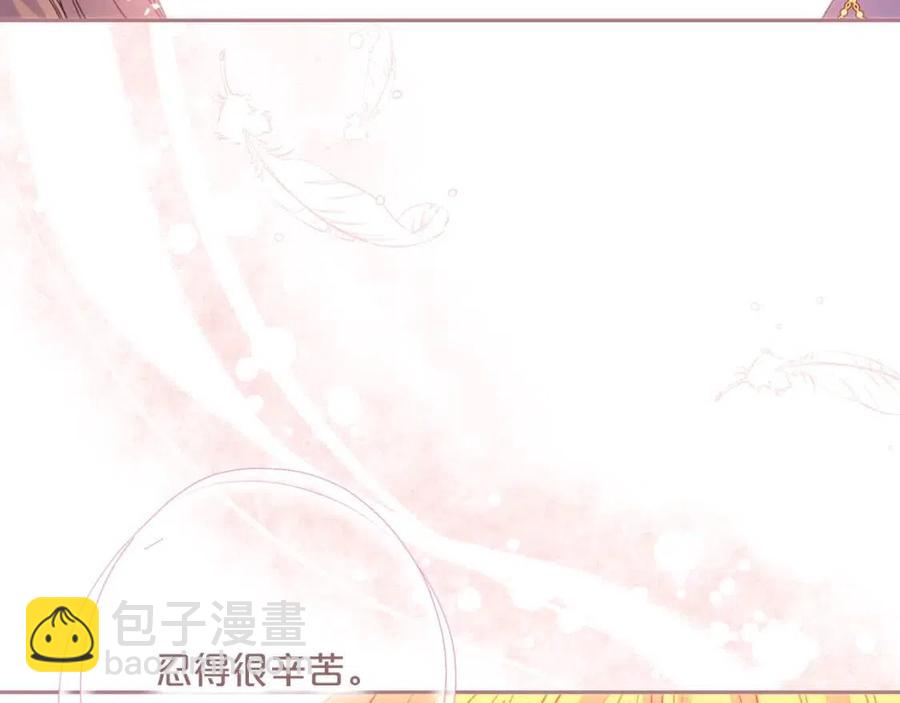 第71话 忍耐9