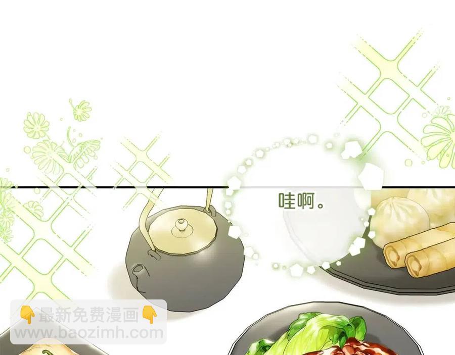 第71话 忍耐93
