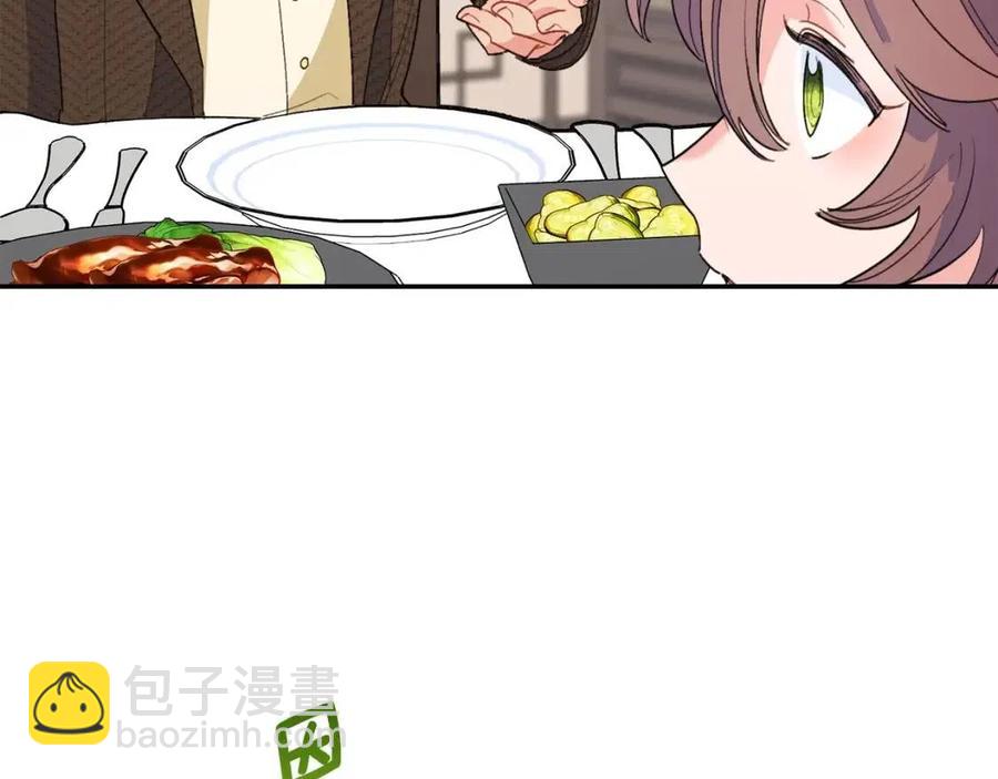 第71话 忍耐99