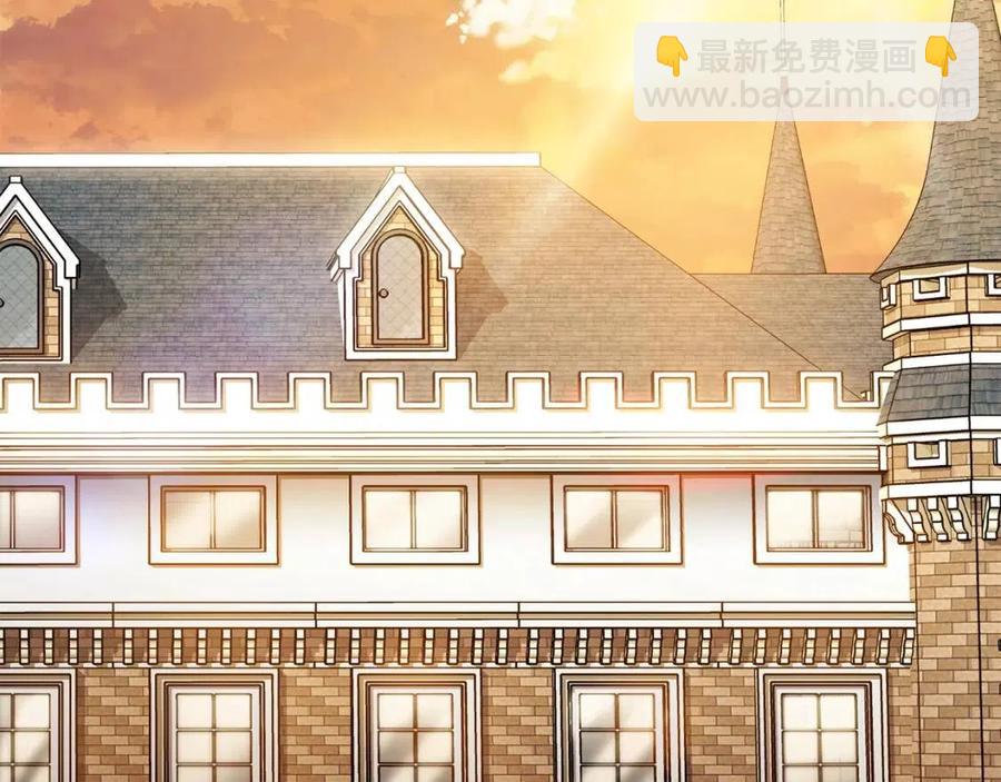 第72话 出大事了？127