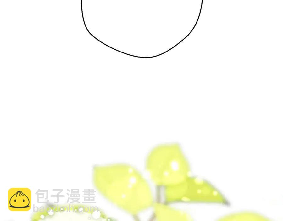 第72话 出大事了？137