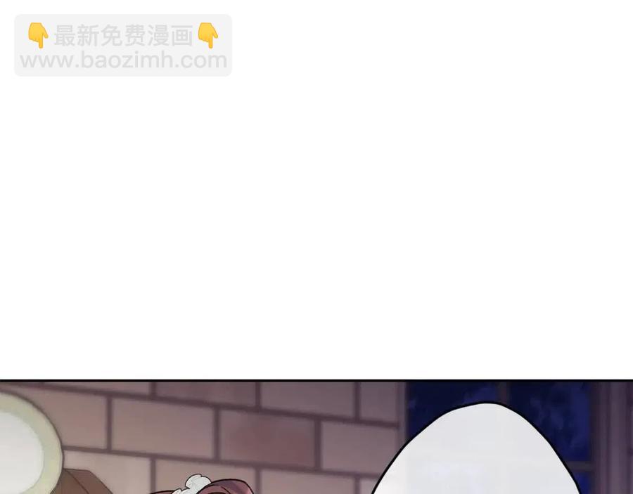 第72话 出大事了？162
