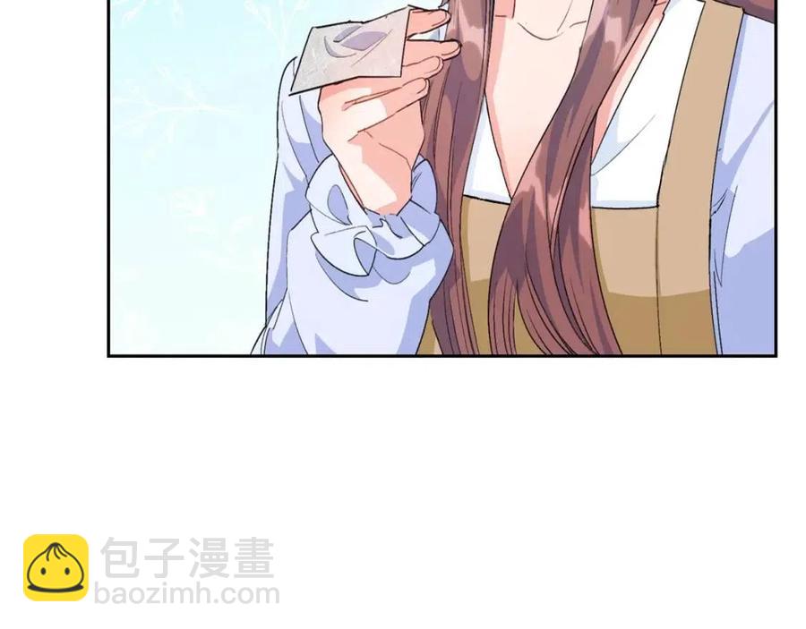 第72话 出大事了？172