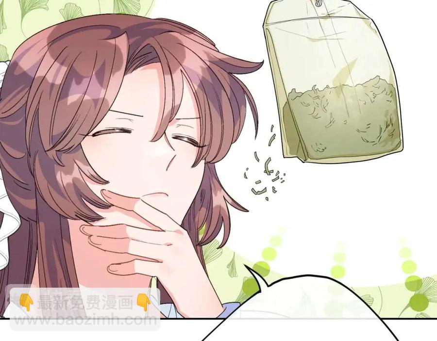 第72话 出大事了？180