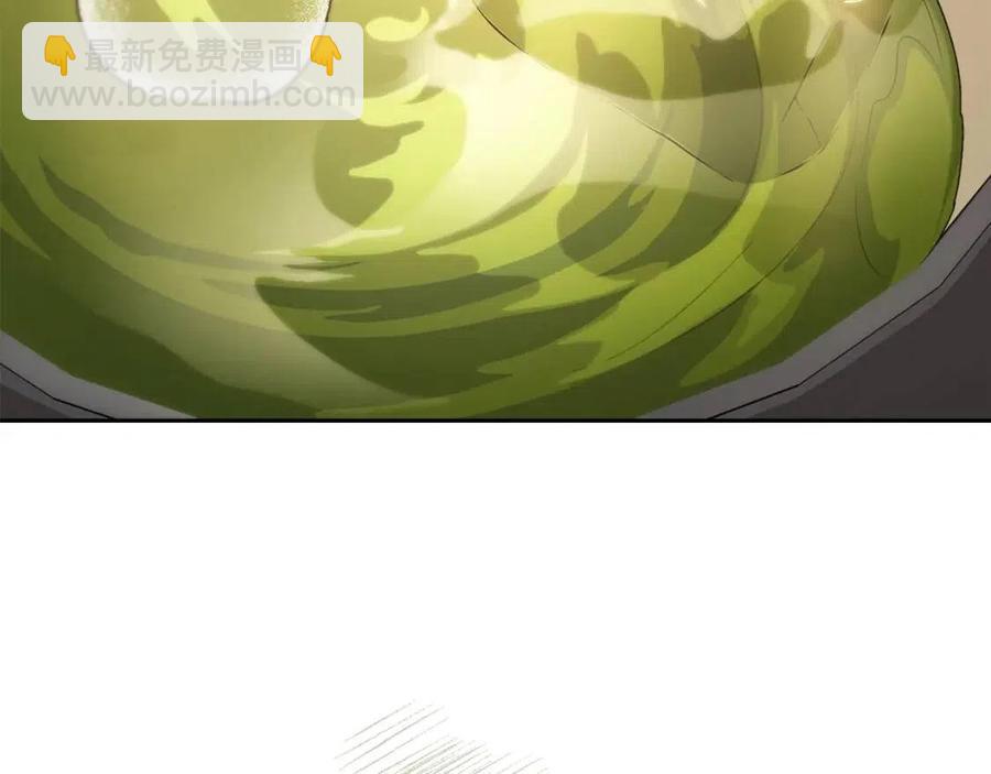 第72话 出大事了？183