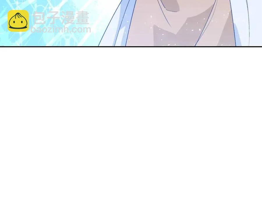 第72话 出大事了？188