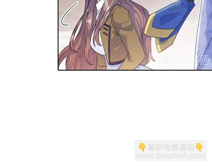 第72话 出大事了？198