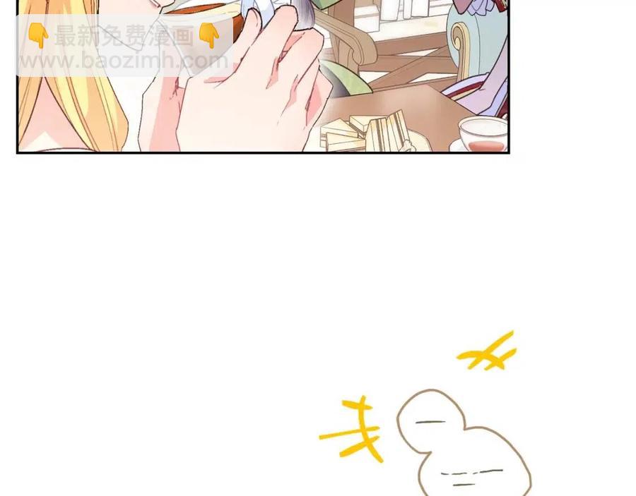 第72话 出大事了？35