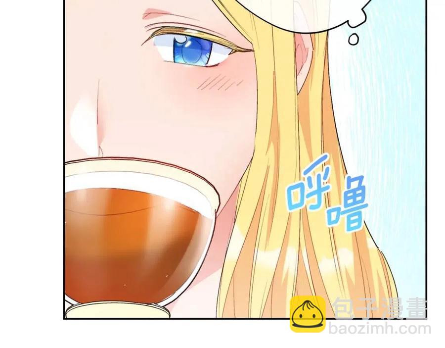 第72话 出大事了？37