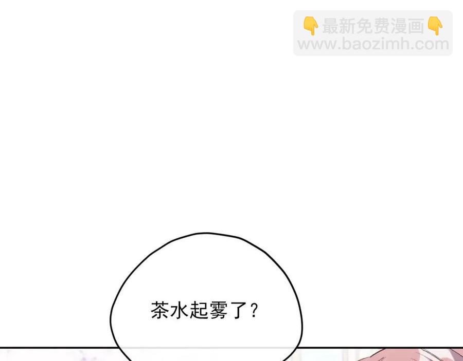 第72话 出大事了？43
