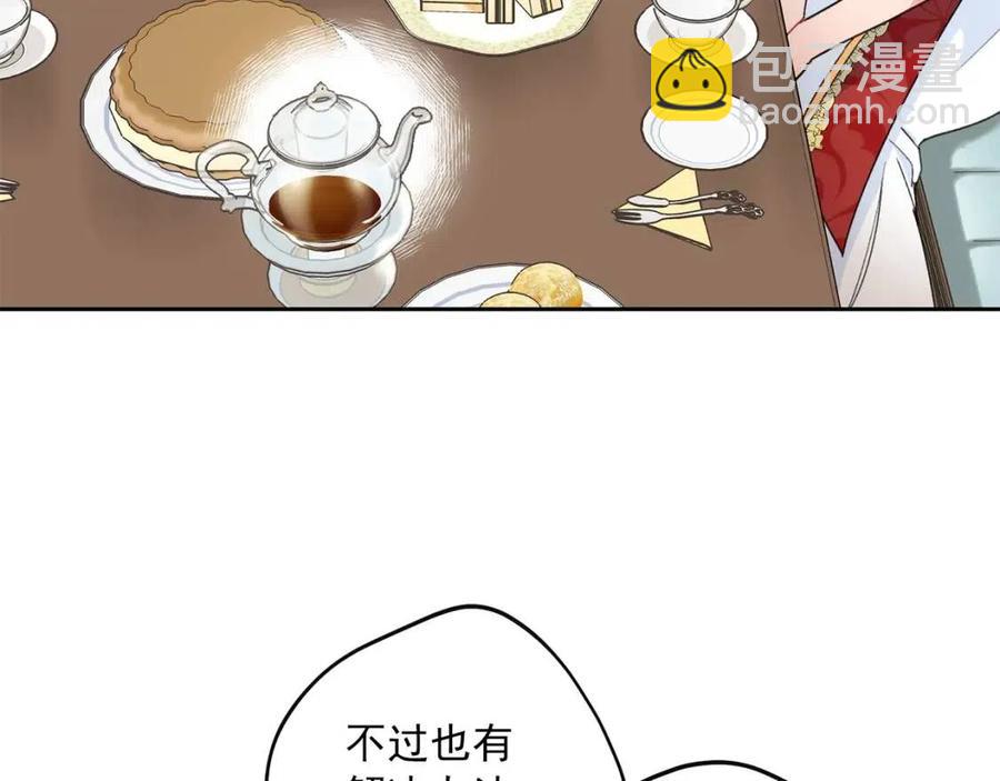 第72话 出大事了？62