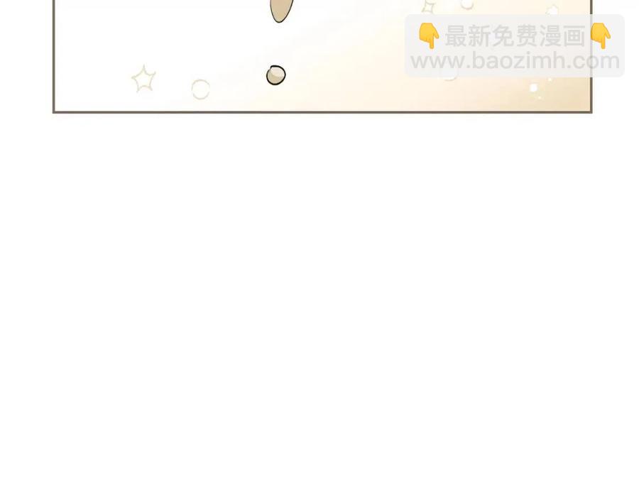 第72话 出大事了？70