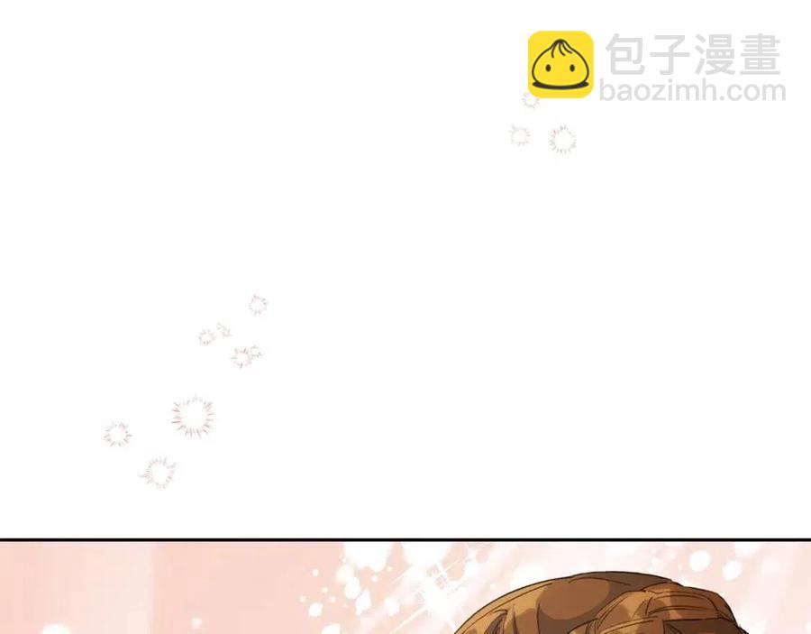第72话 出大事了？79