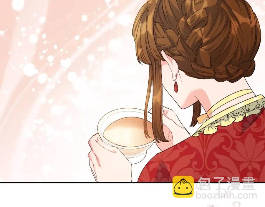 第72话 出大事了？80