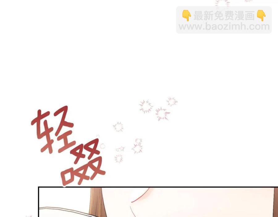 第72话 出大事了？81